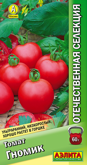 Томат Гномик Томат Гномик
