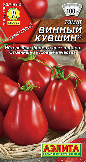 Томат Винный кувшин Томат Винный кувшин