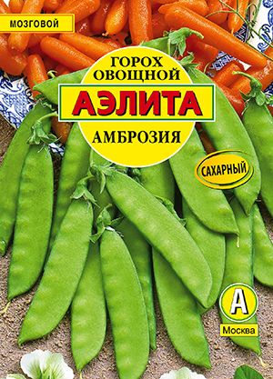 Горох овощной Амброзия Горох овощной Амброзия