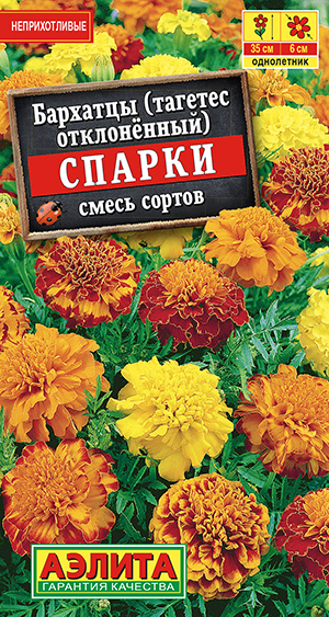 �������� ������, ����� ������