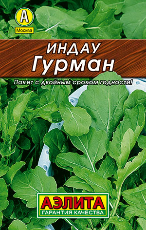 Индау (руккола) Гурман Индау (руккола) Гурман