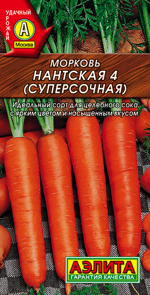 ������� �������� 4 (�����������)