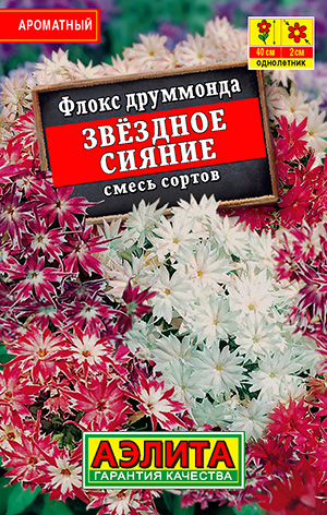 ����� �������� ������, ����� ������