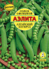 Горох овощной Алтайский изумруд