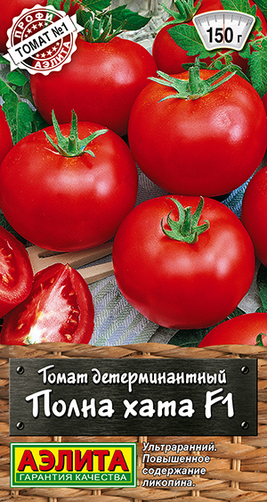 ����� ����� ���� F1