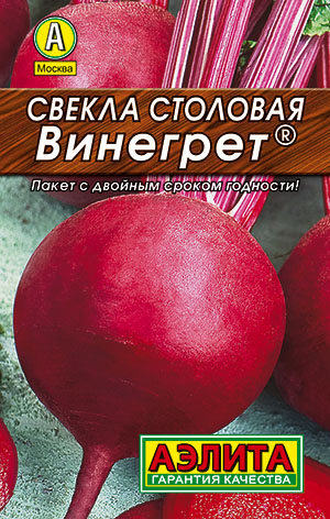 Свекла столовая Винегрет Свекла столовая Винегрет