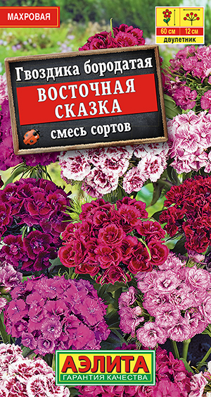 �������� ��������� ������ �������� ��������, ����� ������