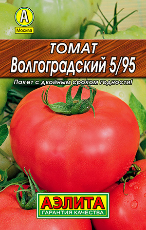 Томат Волгоградский 5/95 Томат Волгоградский 5/95