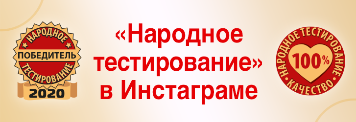 Агрофирма Аэлита Интернет Магазин Каталог На 2022 Агрофирма Аэлита Интернет Магазин Каталог На 2022