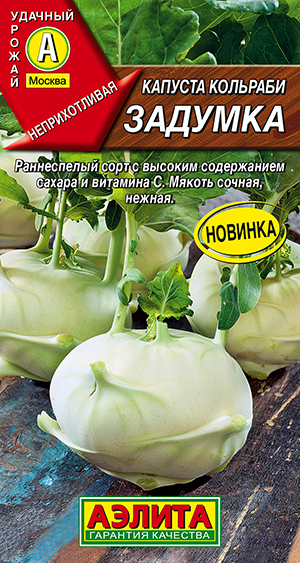 ������� �������� �������