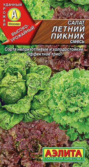 ����� ������ ������, �����