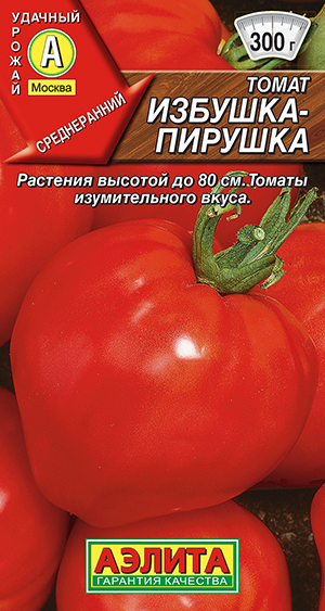 ����� �������-�������