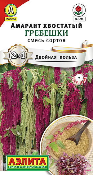 ������� ��������, ����� ������