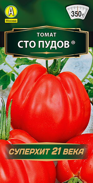 ����� ��� �����