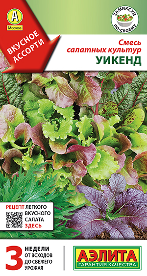 ����� �������� ������� ������