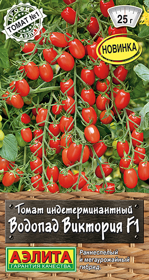 Томат Водопад Виктория F1 Томат Водопад Виктория F1