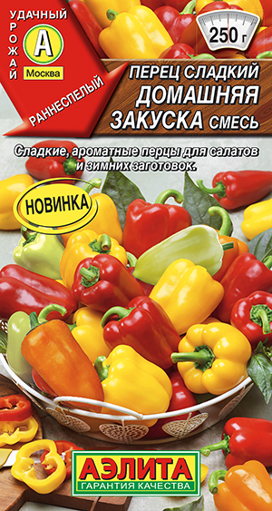 ����� ������� �������� �������, �����