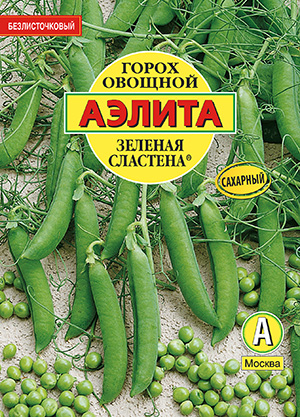 Горох овощной Зеленая сластена ® Горох овощной Зеленая сластена ®