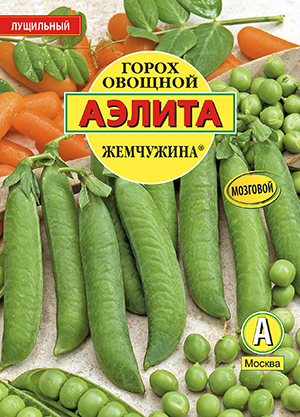 Горох овощной Жемчужина ® Горох овощной Жемчужина ®
