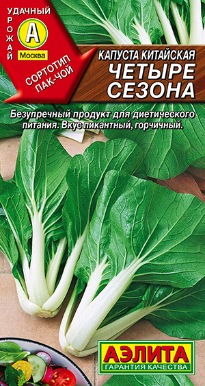 ������� ��������� ������ ������