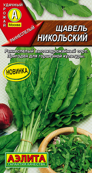 ������ ����������