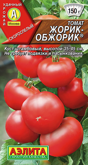 Томат Жорик-обжорик Томат Жорик-обжорик