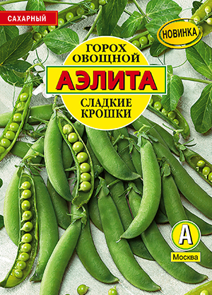 Горох овощной Сладкие крошки Горох овощной Сладкие крошки