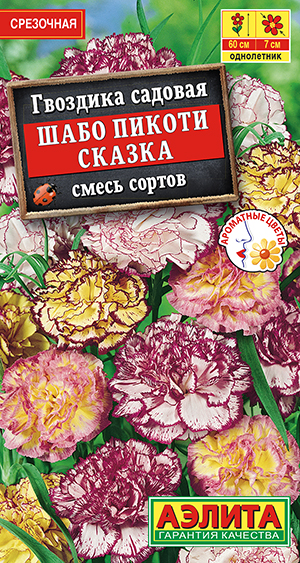 �������� ���� ������ ������, ����� ������