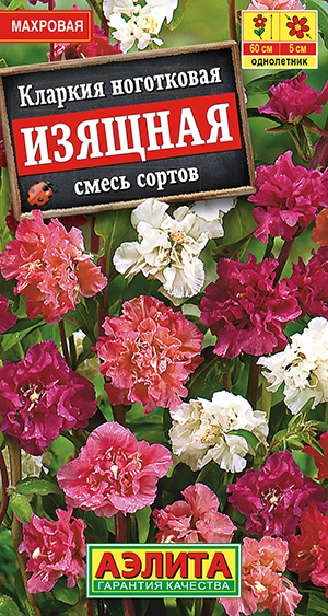 ������� �������, ����� ������