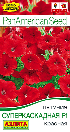 Петуния суперкаскадная F1 красная Петуния суперкаскадная F1 красная