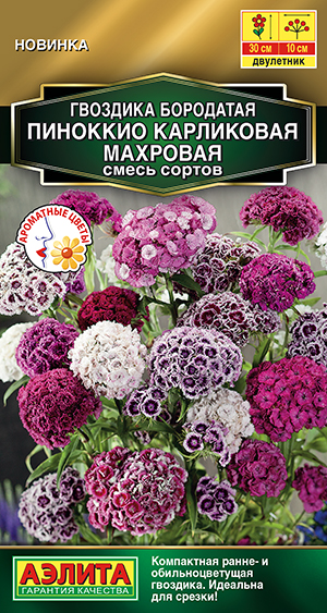 �������� �������� ���������� ��������, ����� ������