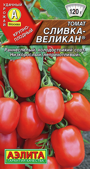 Томат Сливка-великан Томат Сливка-великан
