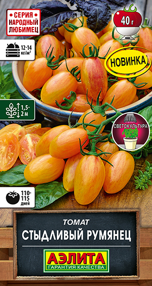 ����� ��������� �������