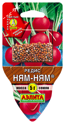 Редис Ням-Ням Редис Ням-Ням