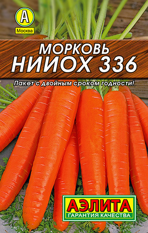 ������� ����� 336