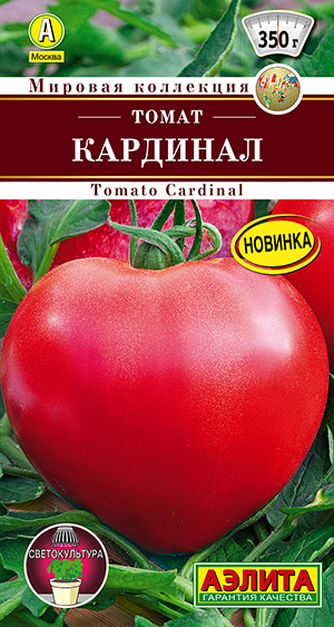 Томат Кардинал