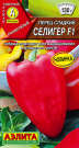 Перец сладкий Селигер F1 Перец сладкий Селигер F1