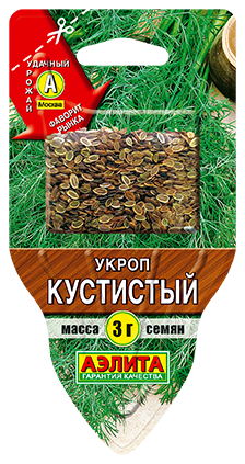 Укроп Кустистый Укроп Кустистый