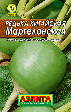 Редька китайская Маргеланская Редька китайская Маргеланская