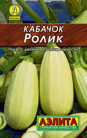 Кабачок белоплодный Ролик Кабачок белоплодный Ролик
