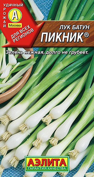 Лук батун Пикник ® Лук батун Пикник ®