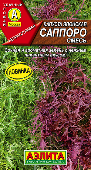 ������� �������� �������, �����