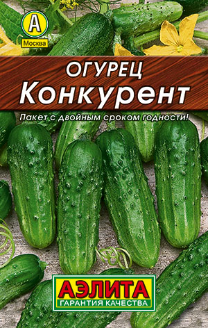 Огурец Конкурент Огурец Конкурент