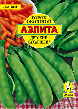Горох овощной Детский сахарный ® Горох овощной Детский сахарный ®