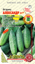 Огурец Александр F1 Огурец Александр F1
