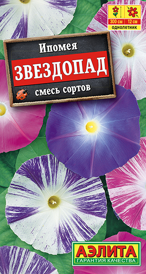 ������ ���������, ����� ������