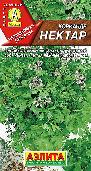 Кориандр Нектар Кориандр Нектар
