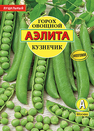 Горох овощной Кузнечик Горох овощной Кузнечик
