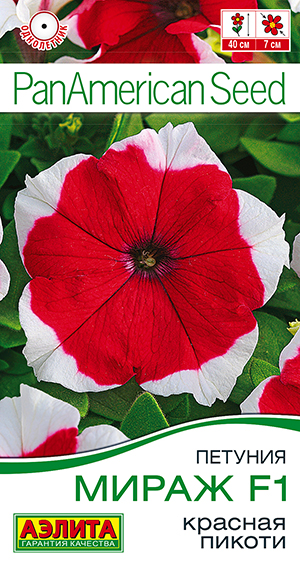 Петуния Мираж F1 красная пикоти Петуния Мираж F1 красная пикоти