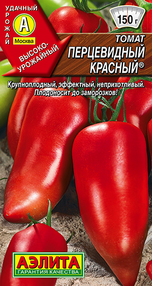 ����� ����������� �������